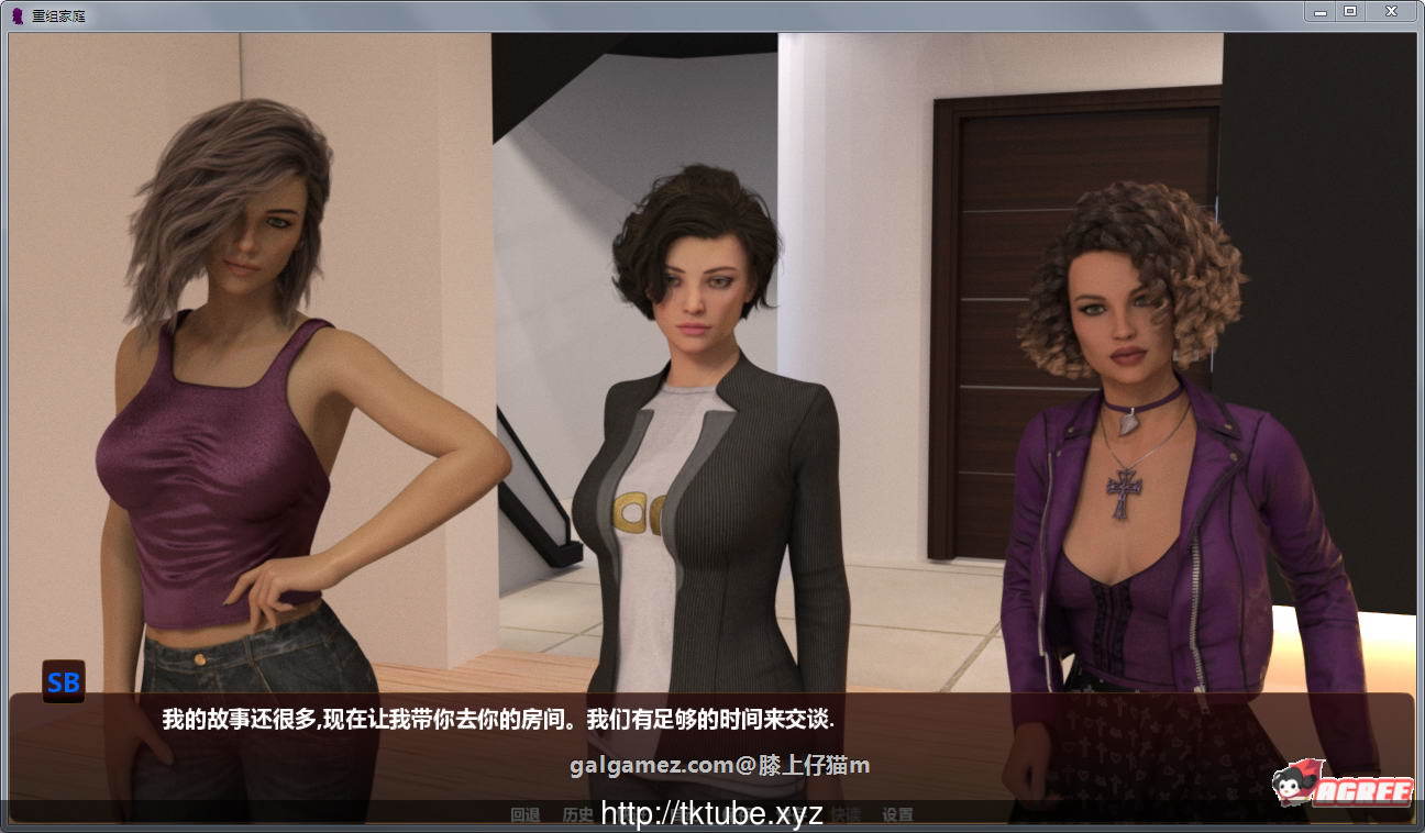 【欧美SLG/汉化/动态】一个甜蜜的新家 V2.4 精翻汉化版+CG【大更新/PC+安卓/3.2G】 畅玩游戏 预览第3张-XACG动漫资源社——中文ACG动漫游戏社区 【欧美SLG/汉化/动态】一个甜蜜的新家 V2.4 精翻汉化版+CG【大更新/PC+安卓/3.2G】 畅玩游戏 预览第3张