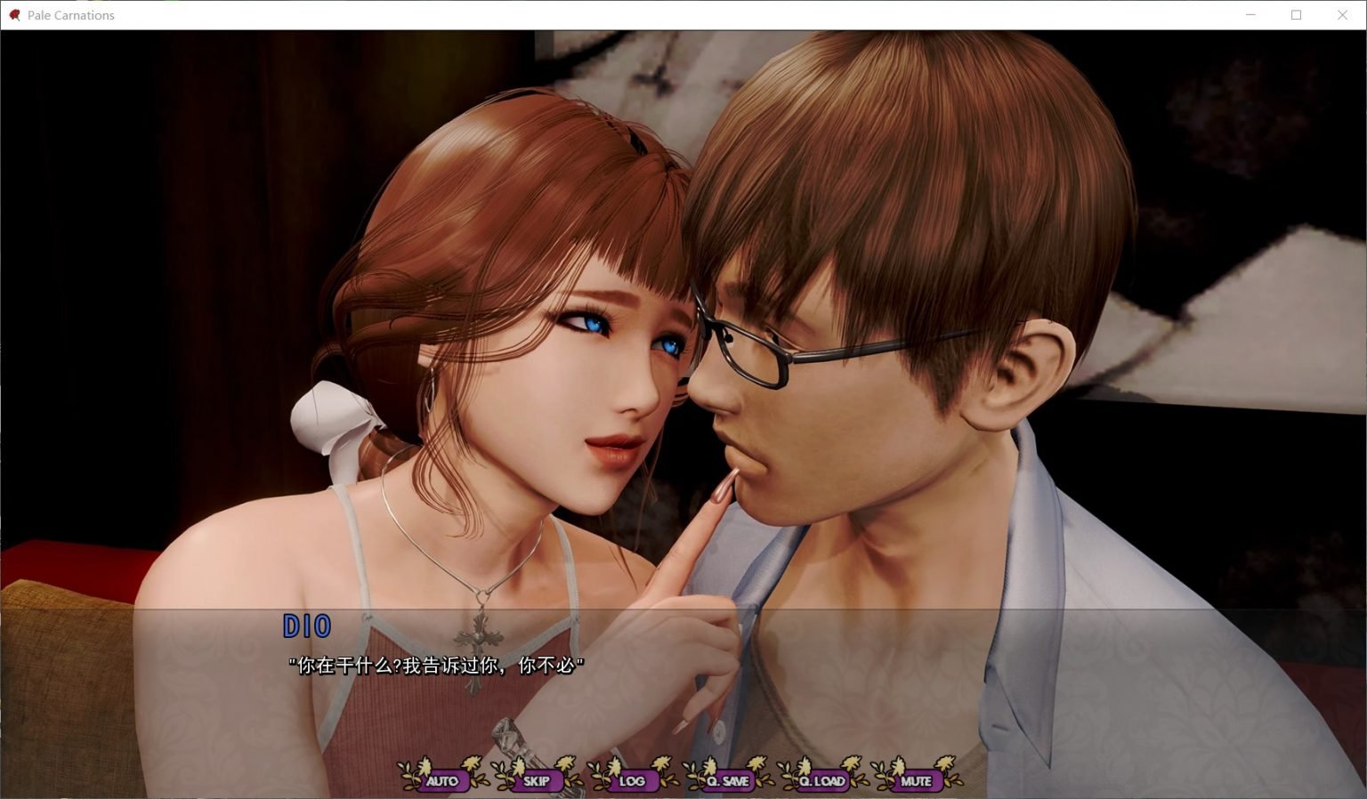 【极品建模SLG/英文/动态】康乃馨俱乐部 Ch3 Up2  官方英文版 【8月大更新/4.8G】 畅玩游戏 预览第11张