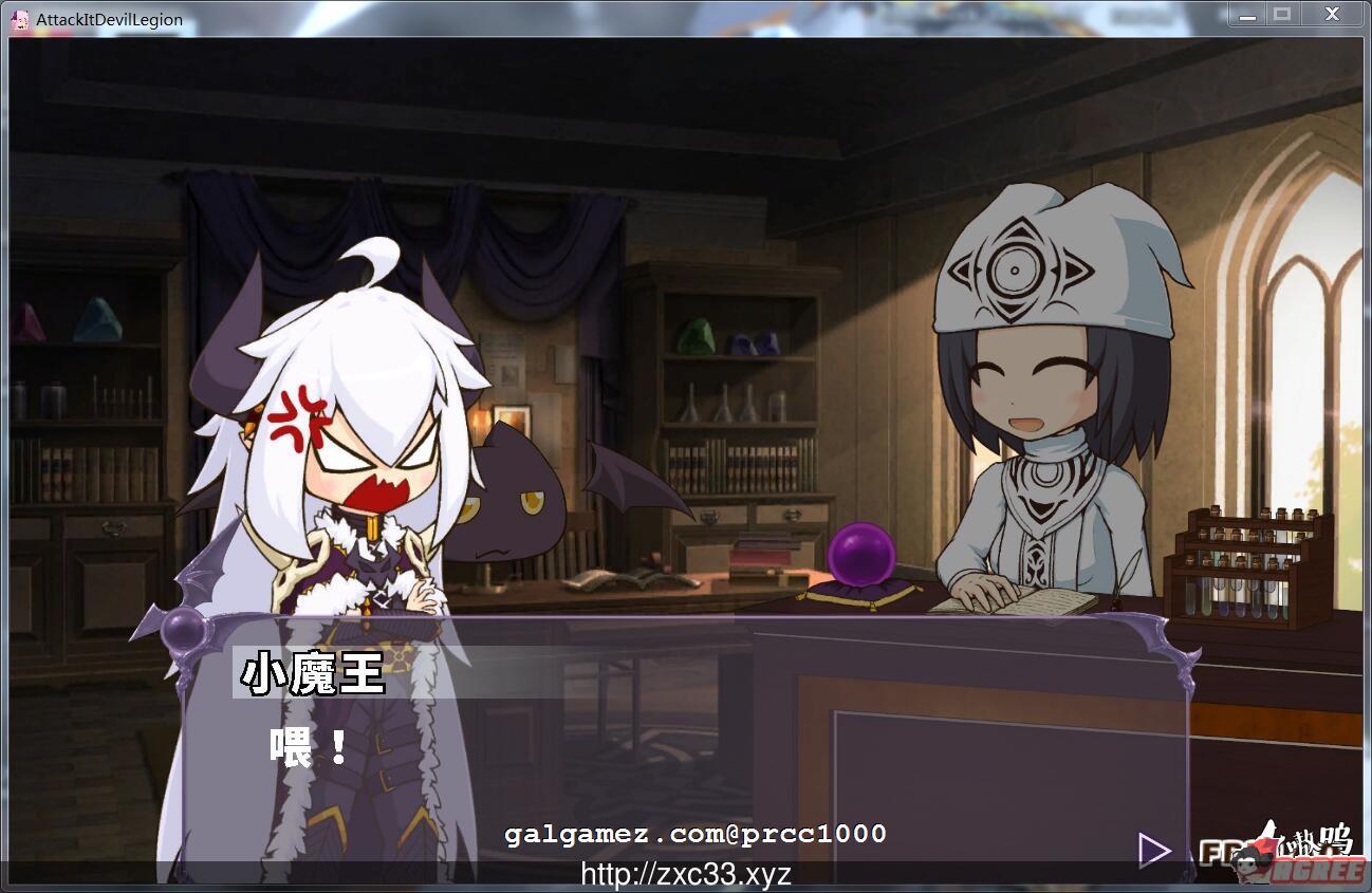 【ACT/中文/全动态】突击！恶魔军团！ V1.2.1 DL官方中文版【2G】【更新/CV】 畅玩游戏 预览第4张