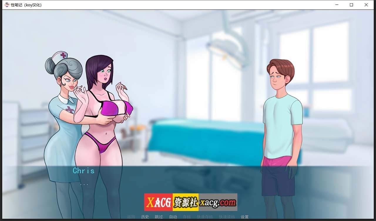 【2D欧美SLG/汉化/动态CG】色情笔记 V0.23.0 汉化版【PC+安卓/2G/更新】 畅玩游戏 预览第13张