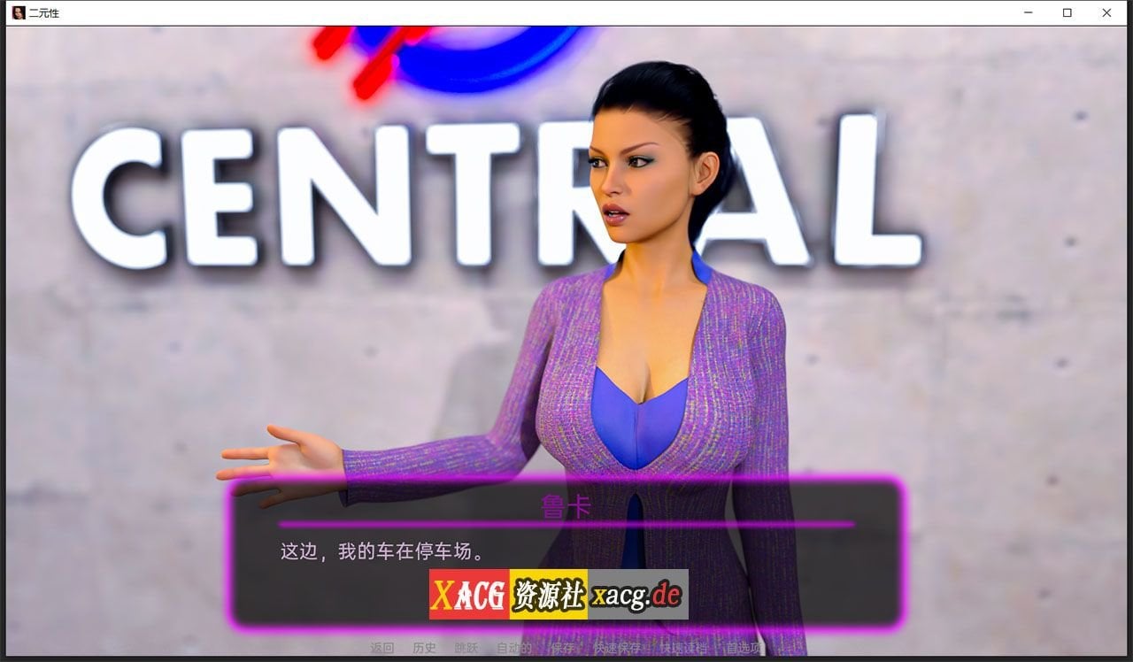 【欧美SLG/汉化】二元性 Duality V0.1.4b 汉化版【PC+安卓/新作】 畅玩游戏 预览第5张