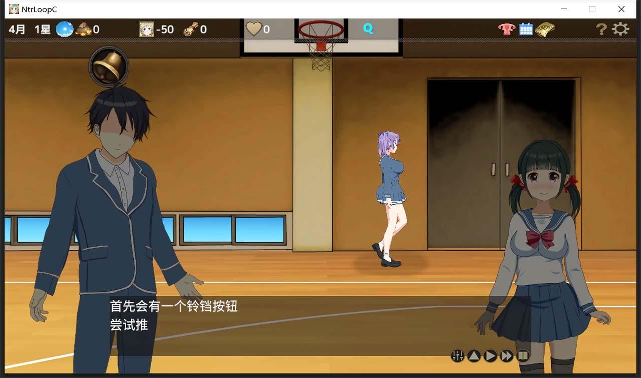 【绿帽养成SLG/官中/动态】NTR循环 NtrLoopC V1.4 DL官方中文版 【7月更新/2.17G】 畅玩游戏 预览第4张-XACG动漫资源社——中文ACG动漫游戏社区 【绿帽养成SLG/官中/动态】NTR循环 NtrLoopC V1.4 DL官方中文版 【7月更新/2.17G】 畅玩游戏 预览第4张