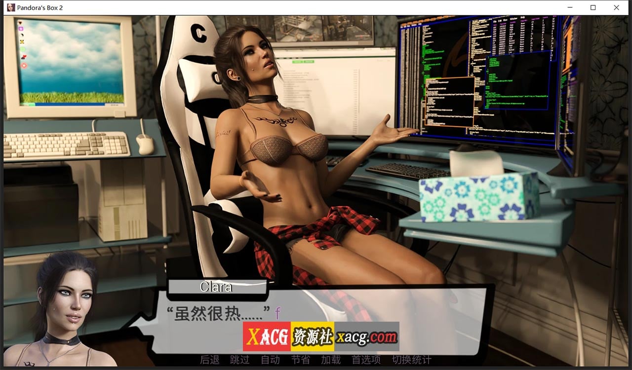 【欧美SLG/汉化/动态】潘多拉魔盒2 V0.7 汉化版【PC+安卓/1G】 畅玩游戏 预览第3张