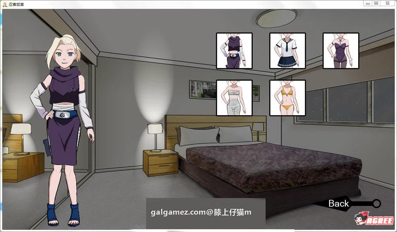【火影同人/汉化/动态】忍者后宫 V1.8b 精翻汉化完结版+CG【PC+安卓/2G/12月更新】 畅玩游戏 预览第10张