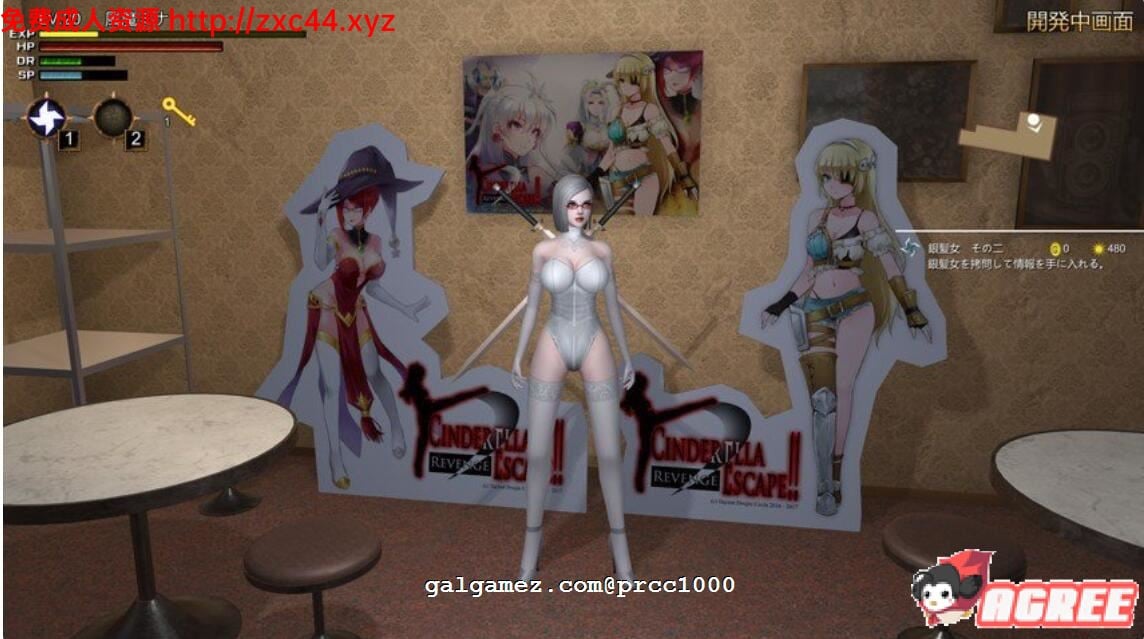 【大型ARPG/中文/步兵】风魔米娜2！ 不死身の真实 官方中文版/付前作【4.5G/全CV】 畅玩游戏 预览第15张