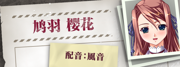 【神级拔作ADV/官中/CV/】圣女仆学园 官方中文版【2G/中文】 畅玩游戏 预览第6张-XACG动漫资源社——中文ACG动漫游戏社区 【神级拔作ADV/官中/CV/】圣女仆学园 官方中文版【2G/中文】 畅玩游戏 预览第6张