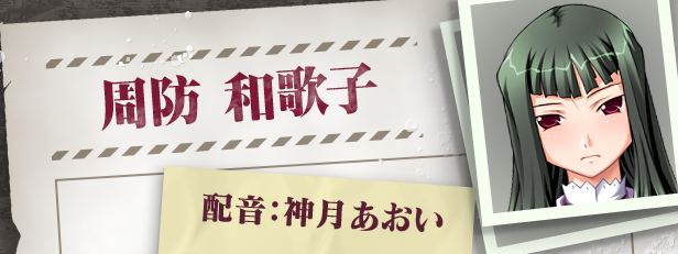 【神级拔作ADV/官中/CV/】圣女仆学园 官方中文版【2G/中文】 畅玩游戏 预览第8张-XACG动漫资源社——中文ACG动漫游戏社区 【神级拔作ADV/官中/CV/】圣女仆学园 官方中文版【2G/中文】 畅玩游戏 预览第8张