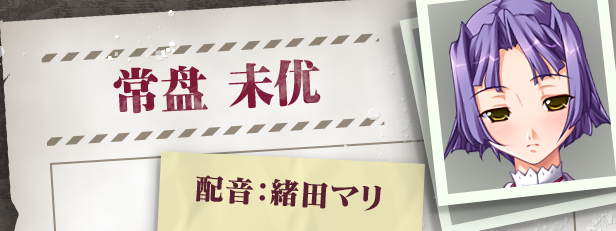 【神级拔作ADV/官中/CV/】圣女仆学园 官方中文版【2G/中文】 畅玩游戏 预览第9张-XACG动漫资源社——中文ACG动漫游戏社区 【神级拔作ADV/官中/CV/】圣女仆学园 官方中文版【2G/中文】 畅玩游戏 预览第9张