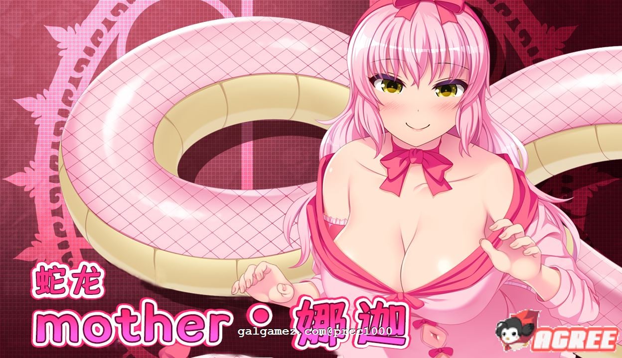 【RPG/汉化/全动态】姐姐、正太、龙~都是大欧派姐姐的世界!精修汉化版【汉化/1G】 畅玩游戏 预览第5张-XACG动漫资源社——中文ACG动漫游戏社区 【RPG/汉化/全动态】姐姐、正太、龙~都是大欧派姐姐的世界!精修汉化版【汉化/1G】 畅玩游戏 预览第5张