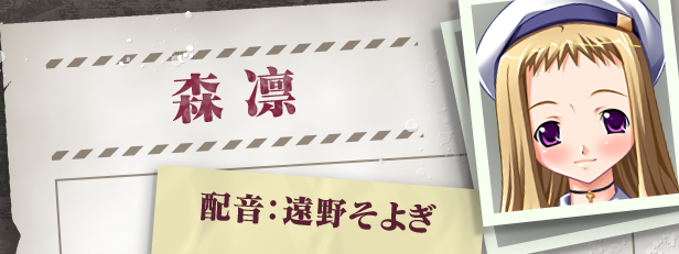 【神级拔作ADV/官中/CV/】圣女仆学园 官方中文版【2G/中文】 畅玩游戏 预览第11张-XACG动漫资源社——中文ACG动漫游戏社区 【神级拔作ADV/官中/CV/】圣女仆学园 官方中文版【2G/中文】 畅玩游戏 预览第11张