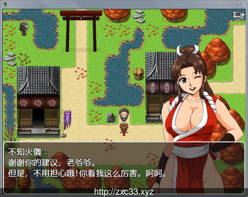 不知火传说：宿敌篇！汉化版+礼包码【新作】【PC+安卓版】 畅玩游戏 预览第5张