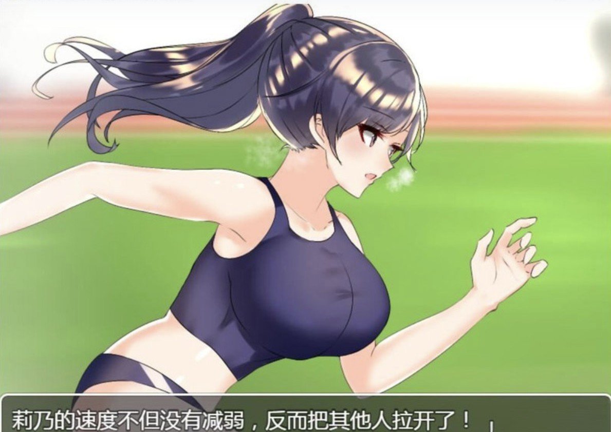 【RPG/精翻】JK们恋爱来度过高中生活【PC+安卓/2.26g】 畅玩游戏 预览第5张