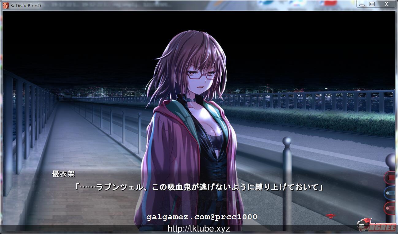 【ADV/口味很重】施虐狂之血 SaDistic BlooD 完整版/付全CG包【1.2G】【新作/全CV】 畅玩游戏 预览第3张-XACG动漫资源社——中文ACG动漫游戏社区 【ADV/口味很重】施虐狂之血 SaDistic BlooD 完整版/付全CG包【1.2G】【新作/全CV】 畅玩游戏 预览第3张