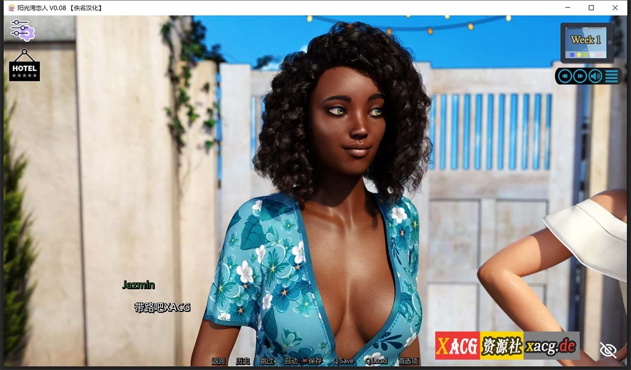 【欧美神作/汉化/动态】阳光湾恋人 Sunshine Love CH.1-Ch3 v1.0i 全3章汉化完结版【更新/PC+安卓/14G】 畅玩游戏 预览第18张-XACG动漫资源社——中文ACG动漫游戏社区 【欧美神作/汉化/动态】阳光湾恋人 Sunshine Love CH.1-Ch3 v1.0i 全3章汉化完结版【更新/PC+安卓/14G】 畅玩游戏 预览第18张