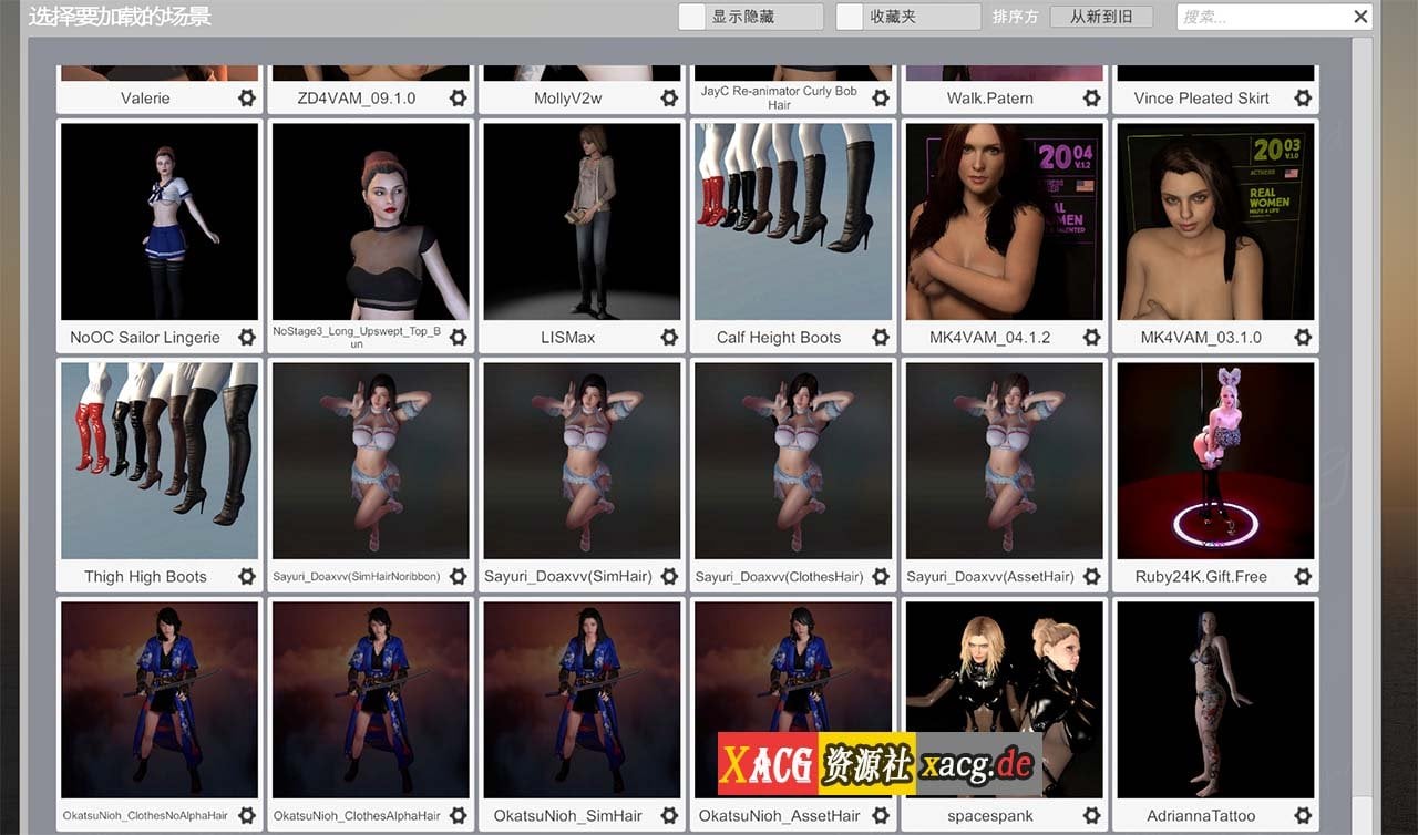 【3D大作/中文/模拟/语音】Virt A mate 1.20.0.10 豪华汉化版 带超多人物建模 【62G】 畅玩游戏 预览第2张