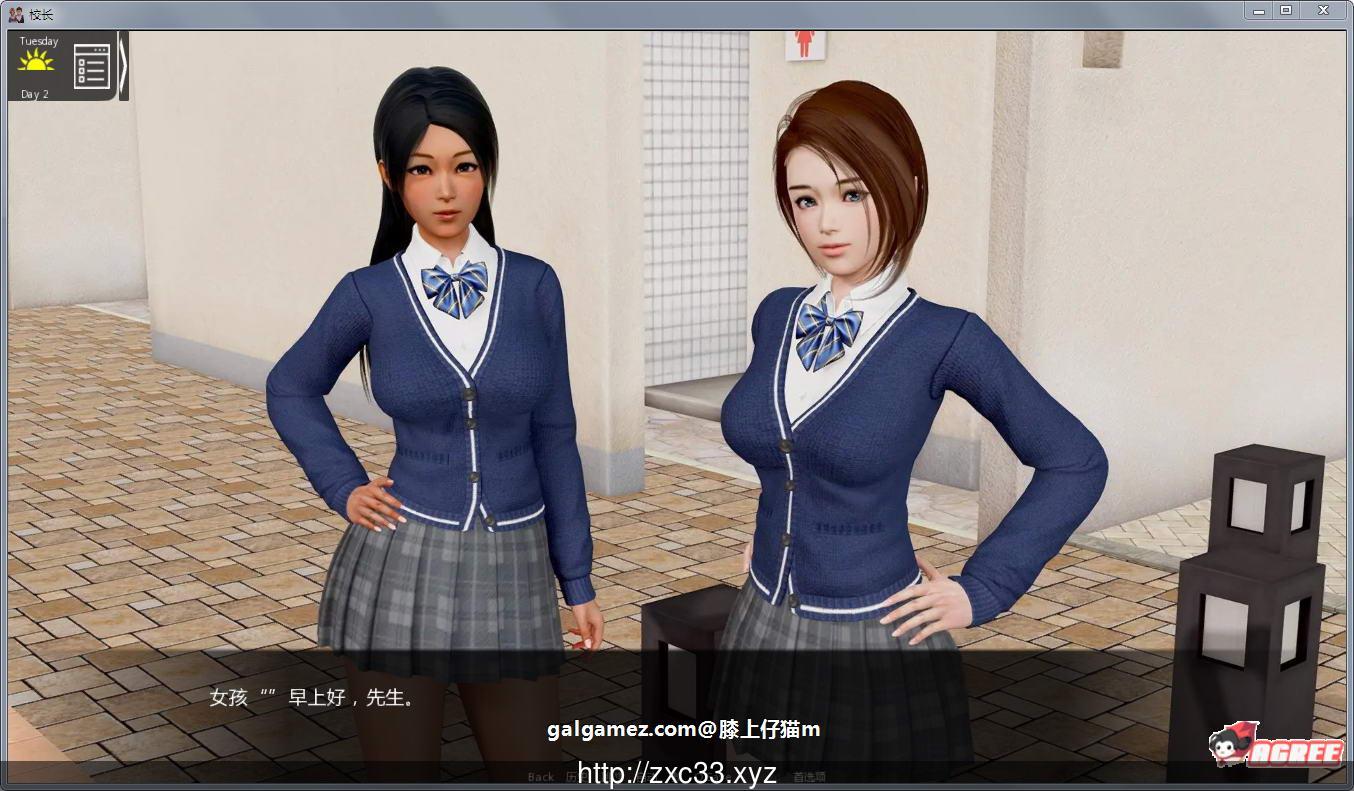 【欧美SLG/中文/动态】校长先生 V0.12.1 汉化版【PC+安卓/更新/5G】 畅玩游戏 预览第5张