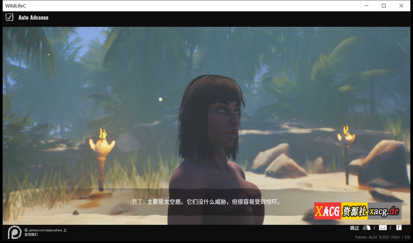 【3D大作/虚幻4/更新】Wild Life-野性生活 2021.10.26 官方中文版【动态/23G】 畅玩游戏 预览第6张