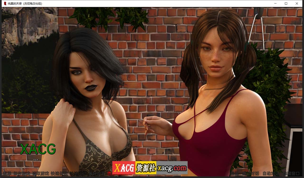 【欧美SLG/汉化/动态】纯真的天使 V 0.6.1 精翻汉化版【PC+安卓/4G】 畅玩游戏 预览第3张-XACG动漫资源社——中文ACG动漫游戏社区 【欧美SLG/汉化/动态】纯真的天使 V 0.6.1 精翻汉化版【PC+安卓/4G】 畅玩游戏 预览第3张