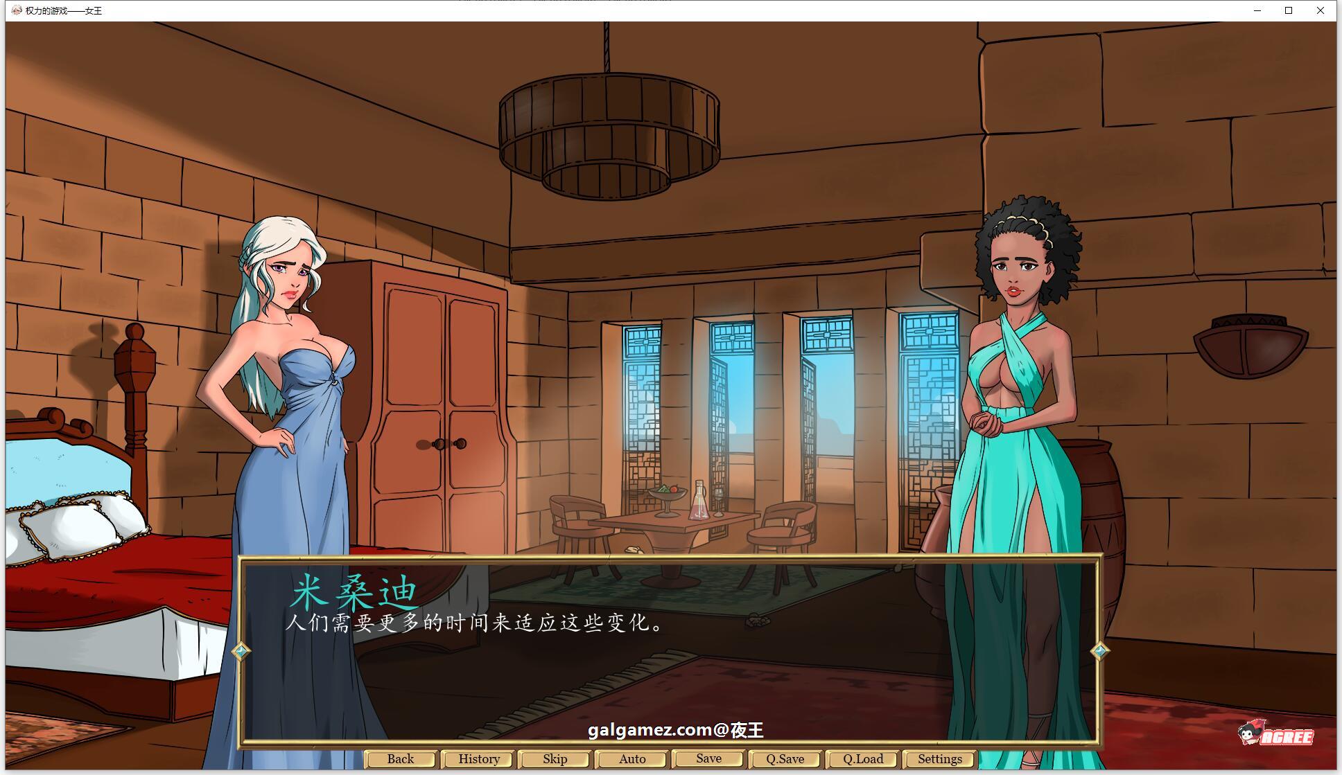 【欧美SLG/汉化/2D】权力的游戏-女王 精翻汉化版【新汉化/PC+安卓/600M】 畅玩游戏 预览第5张-XACG动漫资源社——中文ACG动漫游戏社区 【欧美SLG/汉化/2D】权力的游戏-女王 精翻汉化版【新汉化/PC+安卓/600M】 畅玩游戏 预览第5张