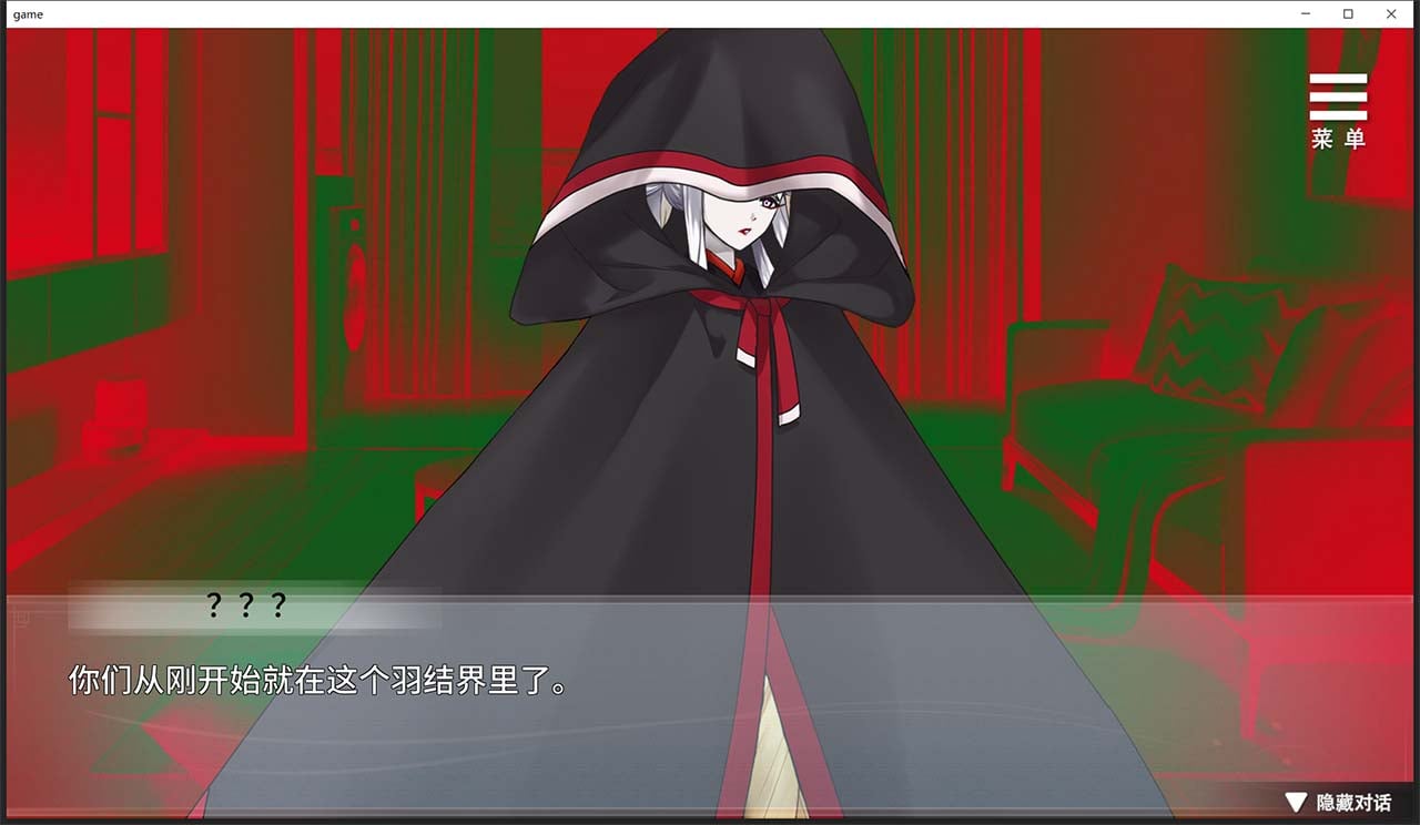 【互动养成SLG/中文】与狐妖的同居生活 STEAM官方中文步兵版+全回想【新作/全CV/600M】 畅玩游戏 预览第9张-XACG动漫资源社——中文ACG动漫游戏社区 【互动养成SLG/中文】与狐妖的同居生活 STEAM官方中文步兵版+全回想【新作/全CV/600M】 畅玩游戏 预览第9张