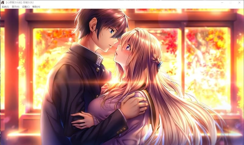 【大型ADV/精翻/超精美】アマカノ2 甜蜜女友2 全线汉化硬盘版+存档【新汉化/全CV/7G】 畅玩游戏 预览第14张-XACG动漫资源社——中文ACG动漫游戏社区 【大型ADV/精翻/超精美】アマカノ2 甜蜜女友2 全线汉化硬盘版+存档【新汉化/全CV/7G】 畅玩游戏 预览第14张