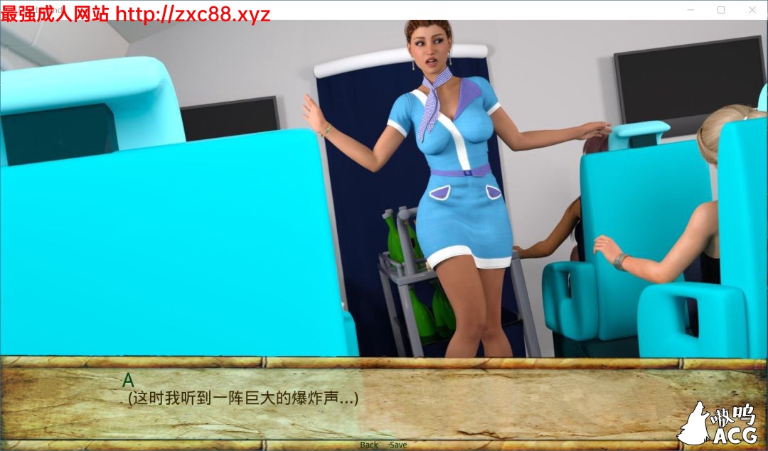 【欧美SLG/汉化/双版本】父女小岛:第十天的中午 PC+安卓完整汉化版【3G】【更新】 畅玩游戏 预览第5张-XACG动漫资源社——中文ACG动漫游戏社区