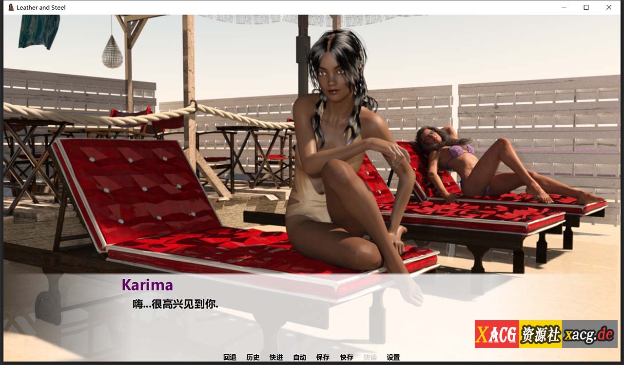 【欧美SLG/汉化/动态】软硬兼施 LeatherAndSteel V0.5 汉化版【PC+安卓/1.5G】 畅玩游戏 预览第4张