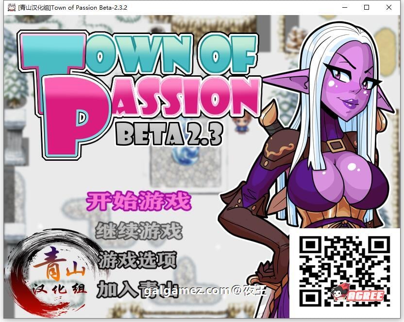 【欧美RPG/精翻汉化】激情小镇 Ver2.3.2 最新精翻汉化作弊版/全CG【动态/1.2G】 畅玩游戏 预览第1张-XACG动漫资源社——中文ACG动漫游戏社区 【欧美RPG/精翻汉化】激情小镇 Ver2.3.2 最新精翻汉化作弊版/全CG【动态/1.2G】 畅玩游戏 预览第1张