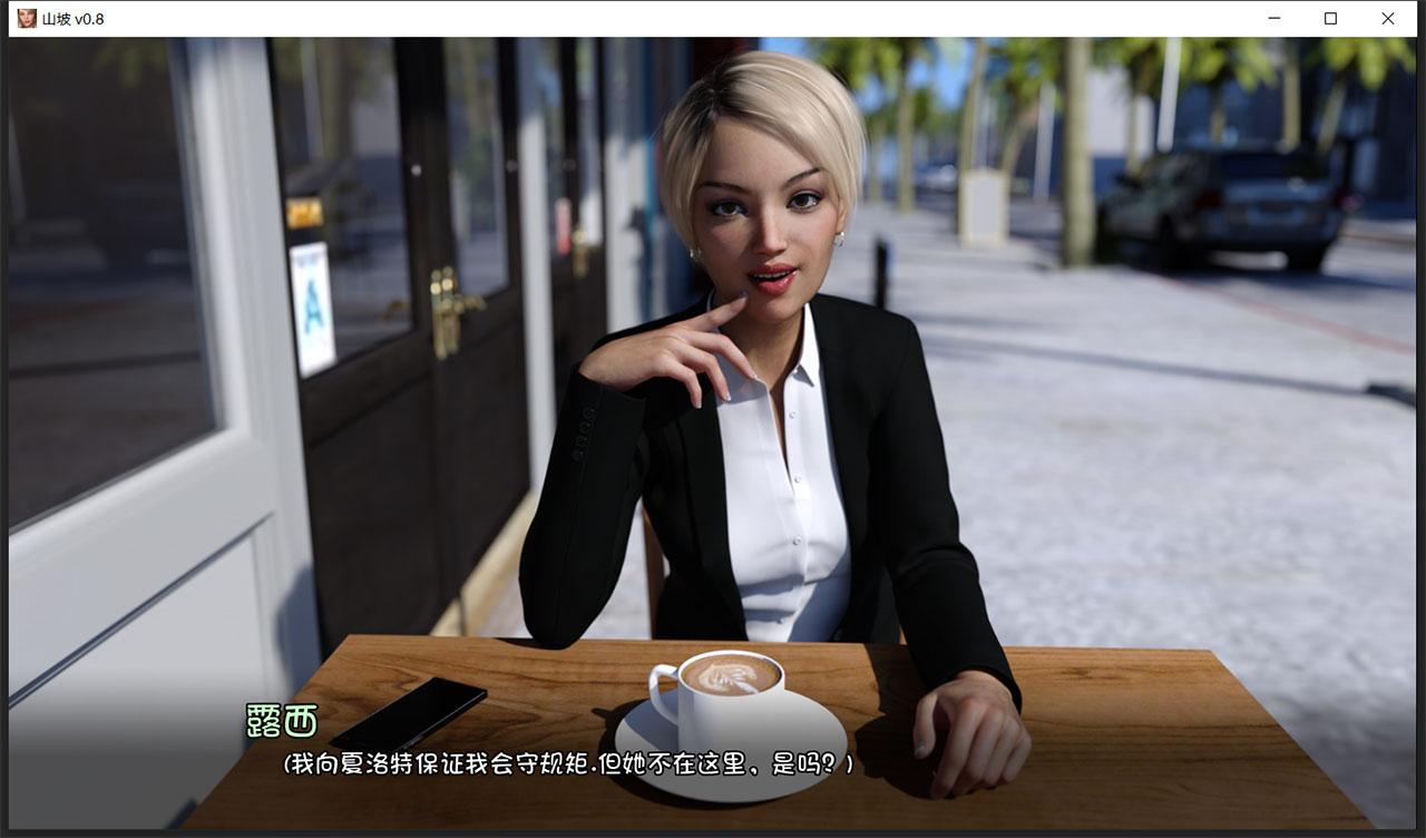 【欧美SLG/汉化/更新】Hillside-山坡 V0.10.0 精翻汉化版【PC+安卓/动态/1G】 畅玩游戏 预览第10张-XACG动漫资源社——中文ACG动漫游戏社区 【欧美SLG/汉化/更新】Hillside-山坡 V0.10.0 精翻汉化版【PC+安卓/动态/1G】 畅玩游戏 预览第10张