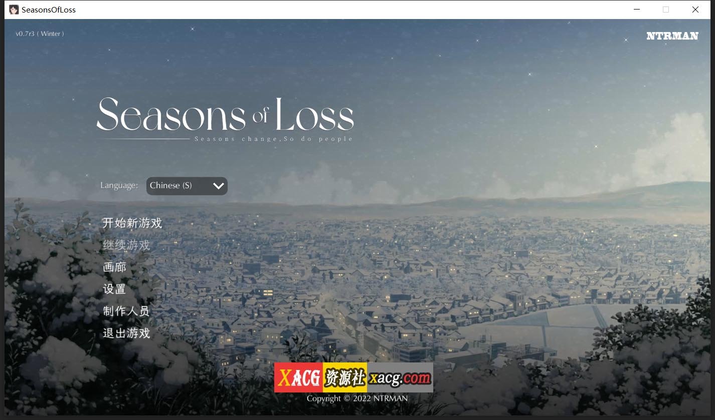【日系SLG/中文/动态】[NTRMAN] 迷失的季节 Seasons of Loss V0.7R3 官方中文版【1.5G/更新】 畅玩游戏 预览第1张