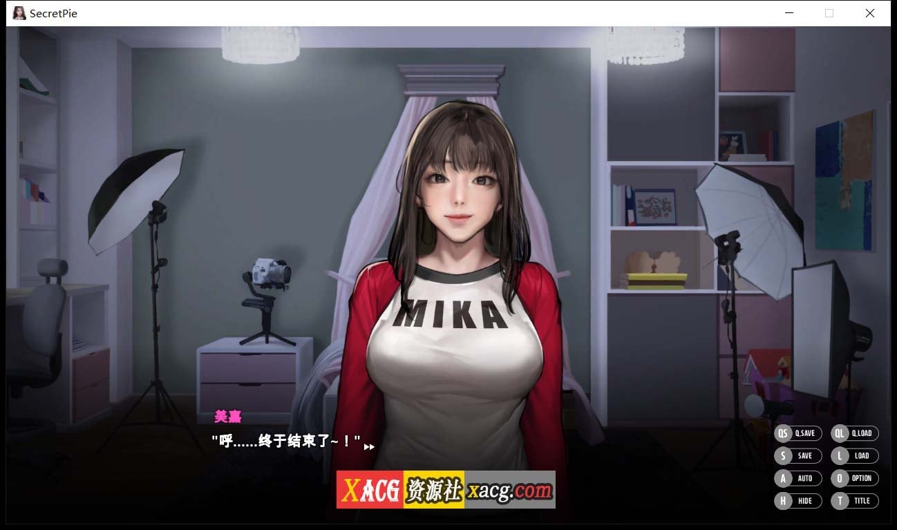【神级ADV/中文/全动态】[KIDMO]秘密派：SecretPie 官方中文步兵版【新作/全CV/700M】 畅玩游戏 预览第3张