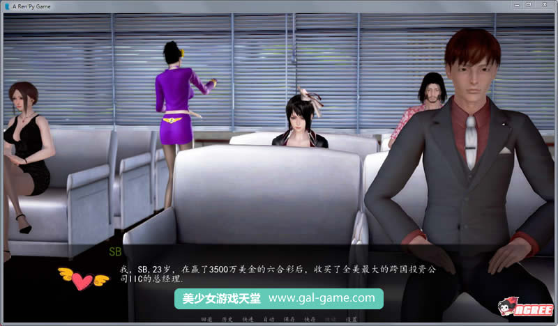 【国产SLG/中文/动态CG】我的经理生活 Ver1.0 正式中文版【新作/PC+安卓】【800M】 畅玩游戏 预览第2张-XACG动漫资源社——中文ACG动漫游戏社区