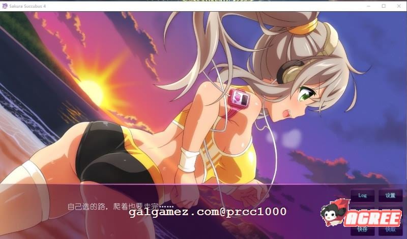 【拔作ADV/中文/步兵】樱花魅魔-第四季VI 官方中文步兵版+全系列4部【3G/新作/全CV】 畅玩游戏 预览第8张