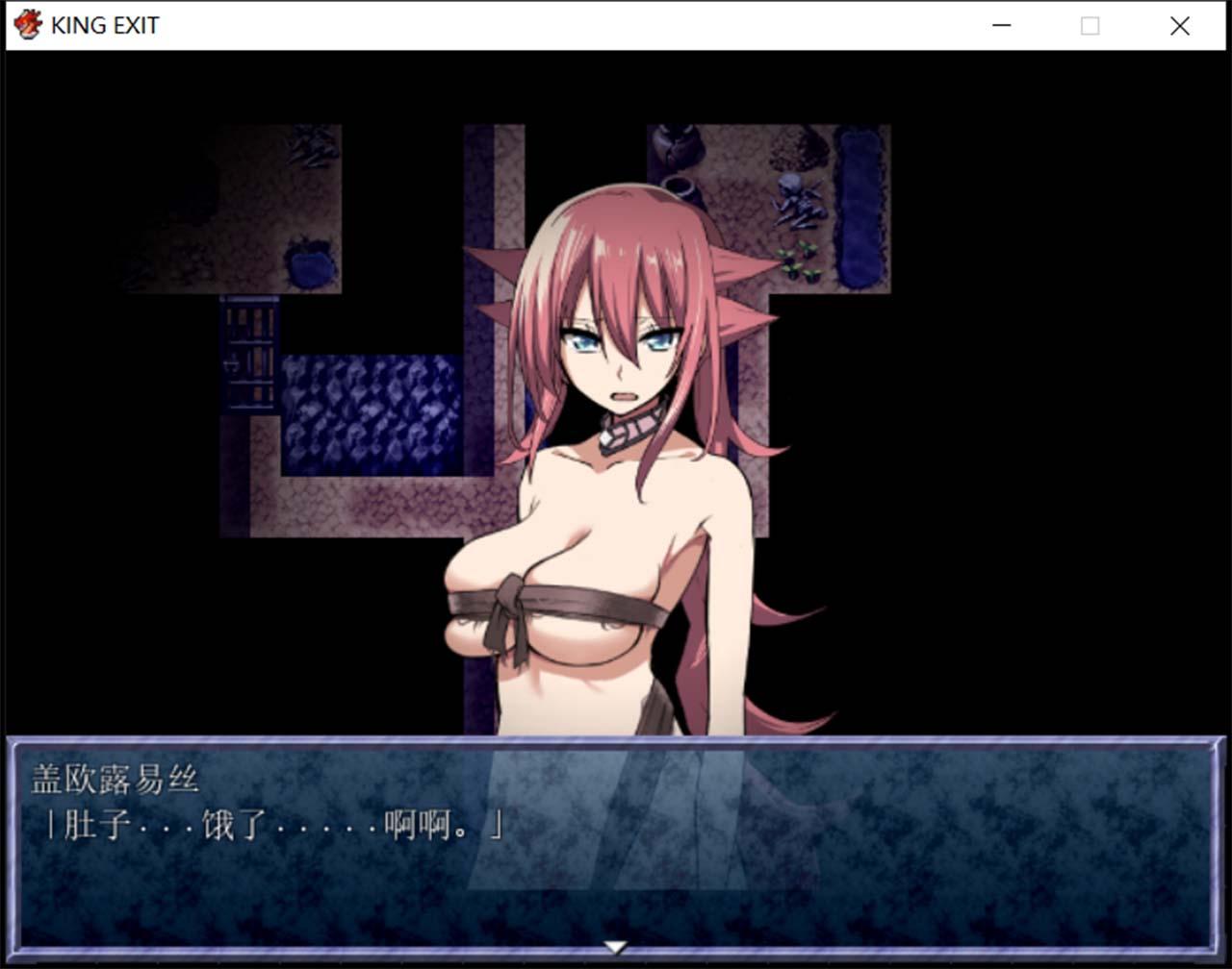 【神作/汉化】王国编年史：King Exit 完整汉化版【1G】 畅玩游戏 预览第5张