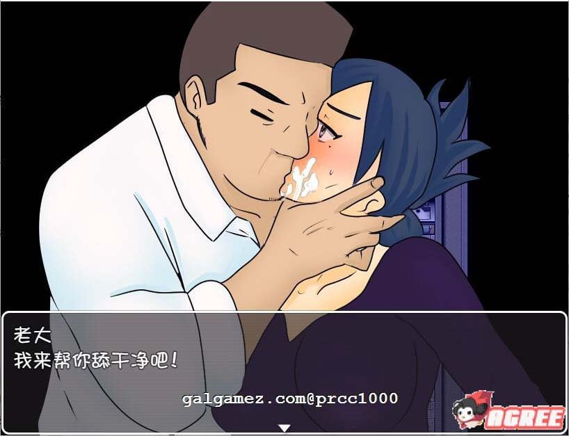 【RPG/汉化/绿帽】犯雪之舍 官方中文版[NRTWORLD]【PC+安卓/500M】 畅玩游戏 预览第5张