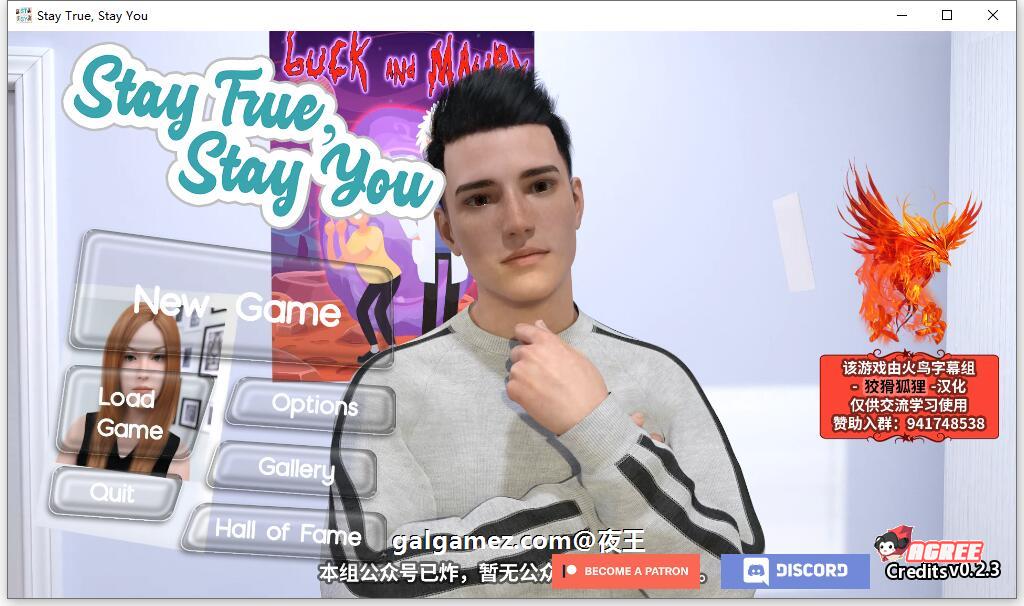 【沙盒SLG/汉化/高渲染动态】我本初心 V2.3a 精翻汉化版+全CG【PC+安卓/2.2G】 畅玩游戏 预览第1张-XACG动漫资源社——中文ACG动漫游戏社区 【沙盒SLG/汉化/高渲染动态】我本初心 V2.3a 精翻汉化版+全CG【PC+安卓/2.2G】 畅玩游戏 预览第1张