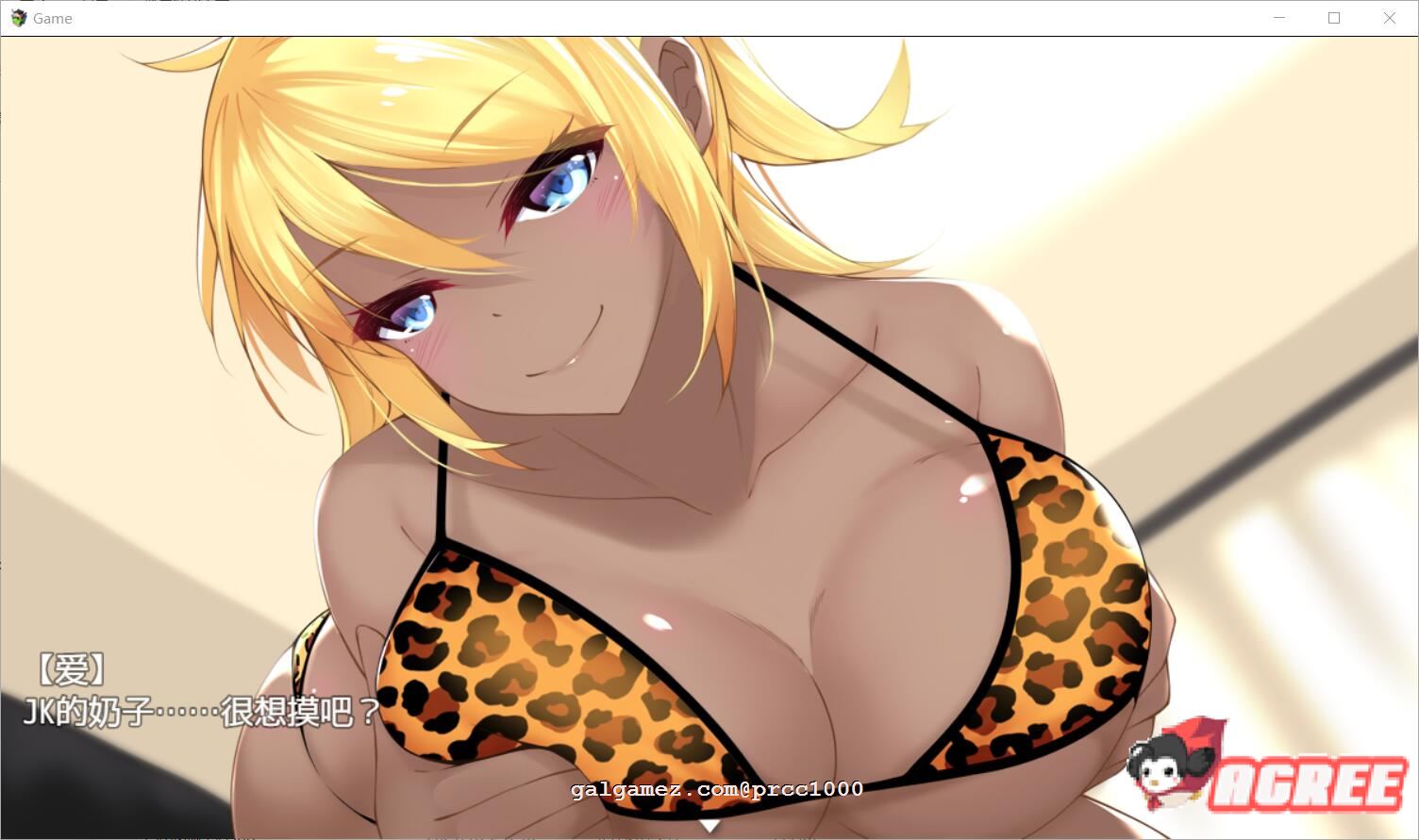 【RPG/中文】碧池JK传-我的JB超级大 V1.01 DL官方中文版【900M/新作/全CV】 畅玩游戏 预览第4张-XACG动漫资源社——中文ACG动漫游戏社区 【RPG/中文】碧池JK传-我的JB超级大 V1.01 DL官方中文版【900M/新作/全CV】 畅玩游戏 预览第4张