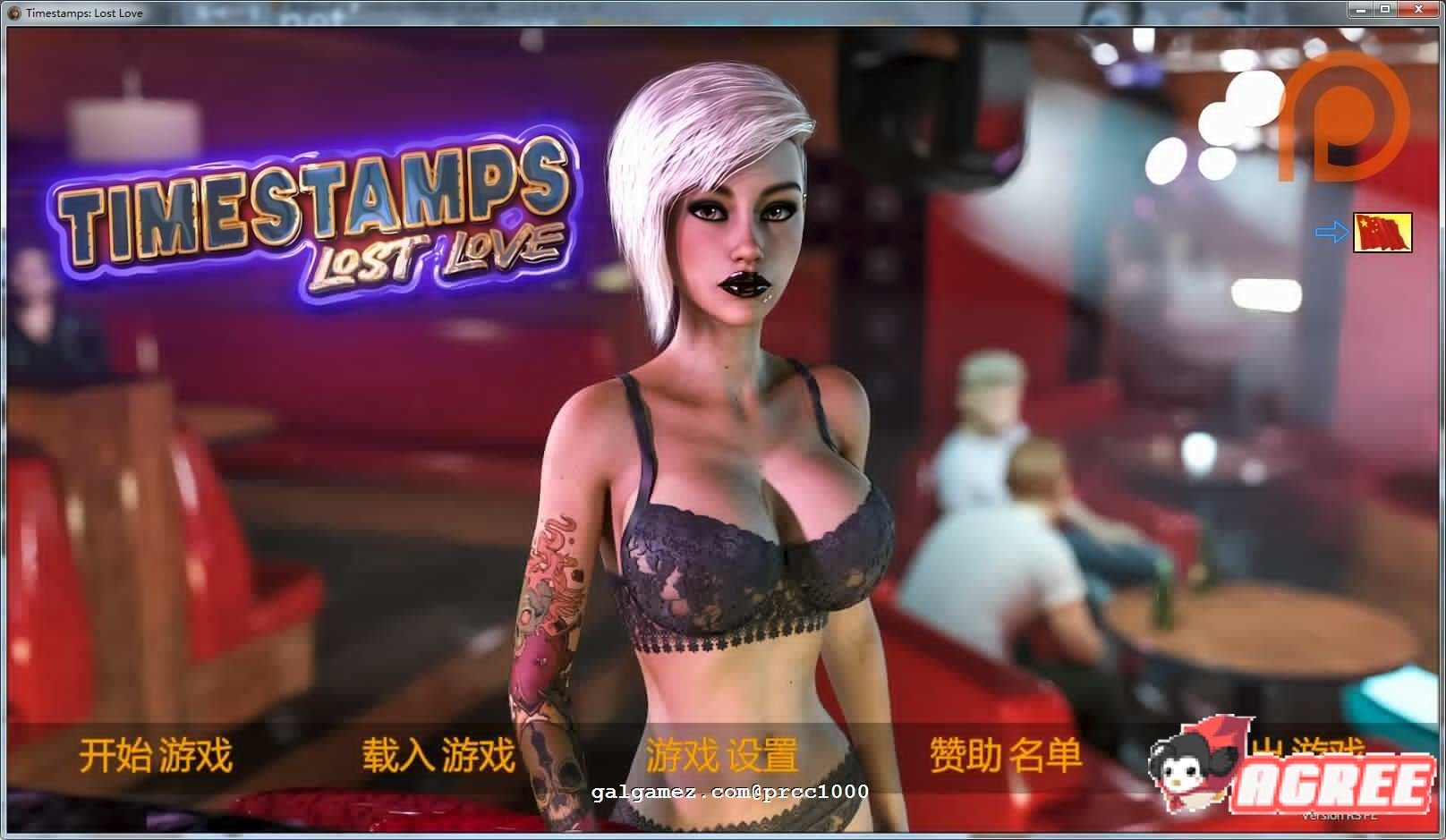 【大型SLG/汉化/全动态】失去的爱~时间旅行者 V2.3完整精翻汉化版/付前作【6G】 畅玩游戏 预览第1张-XACG动漫资源社——中文ACG动漫游戏社区 【大型SLG/汉化/全动态】失去的爱~时间旅行者 V2.3完整精翻汉化版/付前作【6G】 畅玩游戏 预览第1张