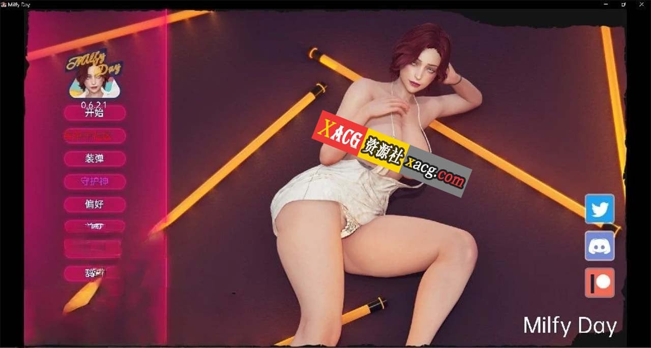 【沙盒SLG/汉化/动态】我爱熟女 Milfy Day v0.6.2.1 汉化版【PC+安卓/3.8G】 畅玩游戏 预览第1张