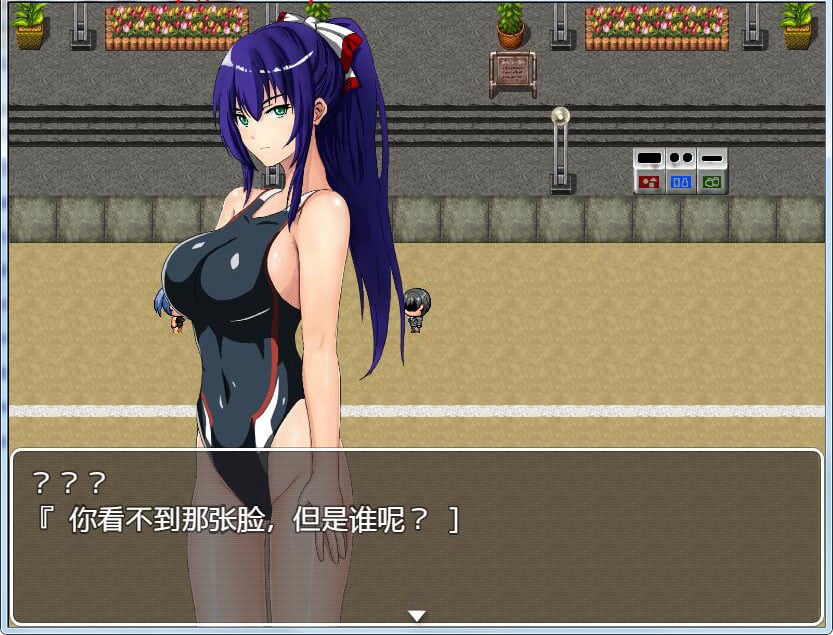 【催眠RPG/汉化】色情禁术~精英学园横行无双！汉化完结版+CG 【PC+安卓/1.4G】 畅玩游戏 预览第5张