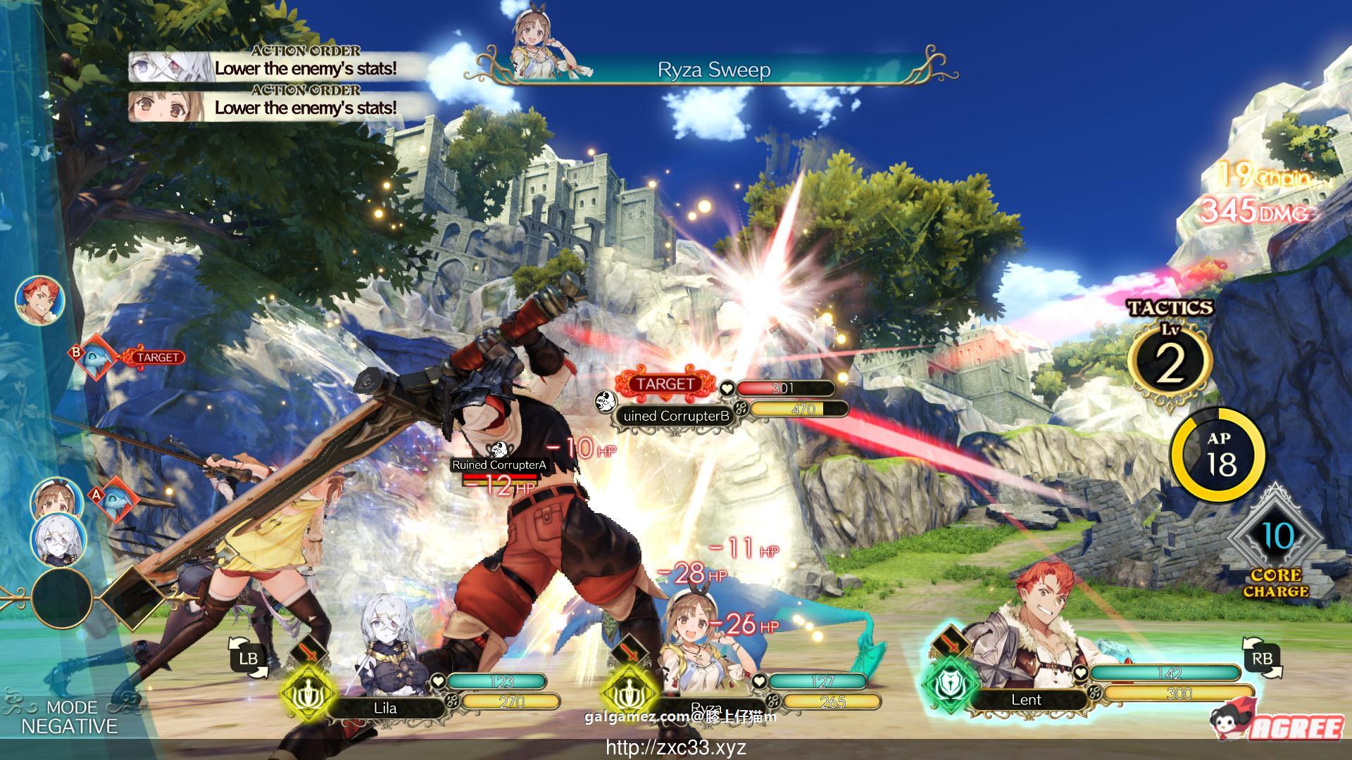 【3D/大作RPG/汉化/全动态】莱莎的炼金工房！汉化版+MOD+エロ同人【超精美大作/18G】 畅玩游戏 预览第5张