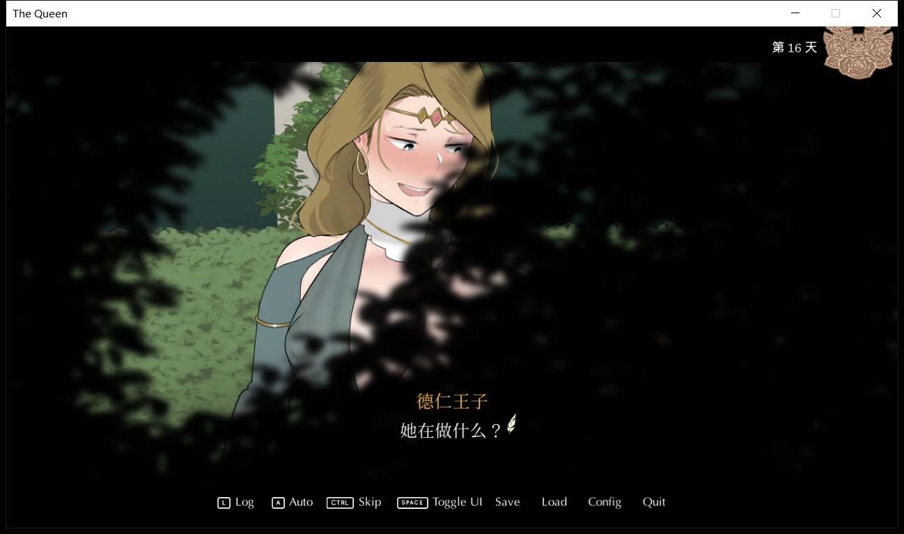 【欧美SLG/官中/NTRMAN】动态 收养地精的女王v1.1官方中文版 + 全CG存档【1G/PC+安卓】 畅玩游戏 预览第4张