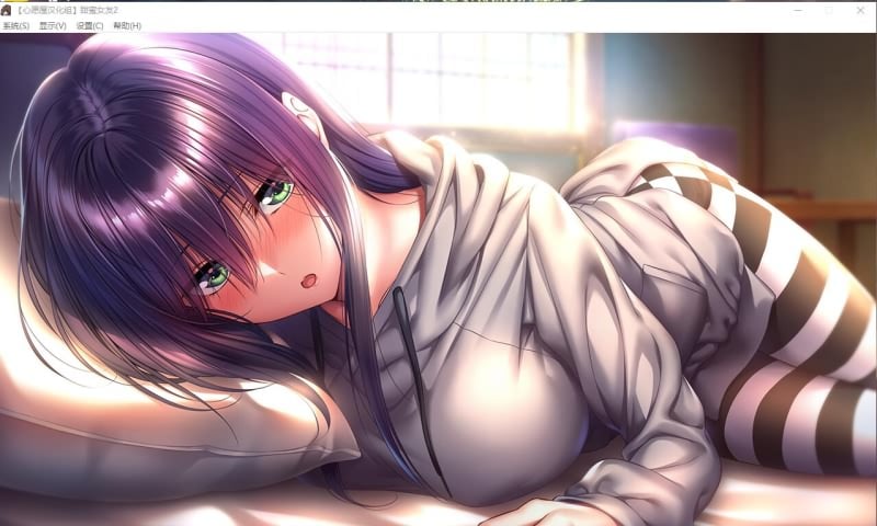 【大型ADV/精翻/超精美】アマカノ2 甜蜜女友2 全线汉化硬盘版+存档【新汉化/全CV/7G】 畅玩游戏 预览第17张-XACG动漫资源社——中文ACG动漫游戏社区 【大型ADV/精翻/超精美】アマカノ2 甜蜜女友2 全线汉化硬盘版+存档【新汉化/全CV/7G】 畅玩游戏 预览第17张