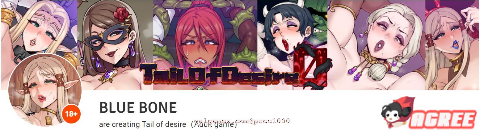 【神级RPG/中文/步兵】欲望之尾 V0.47 官方中文版+全CG存档【1月更新/1.5G】 畅玩游戏 预览第2张