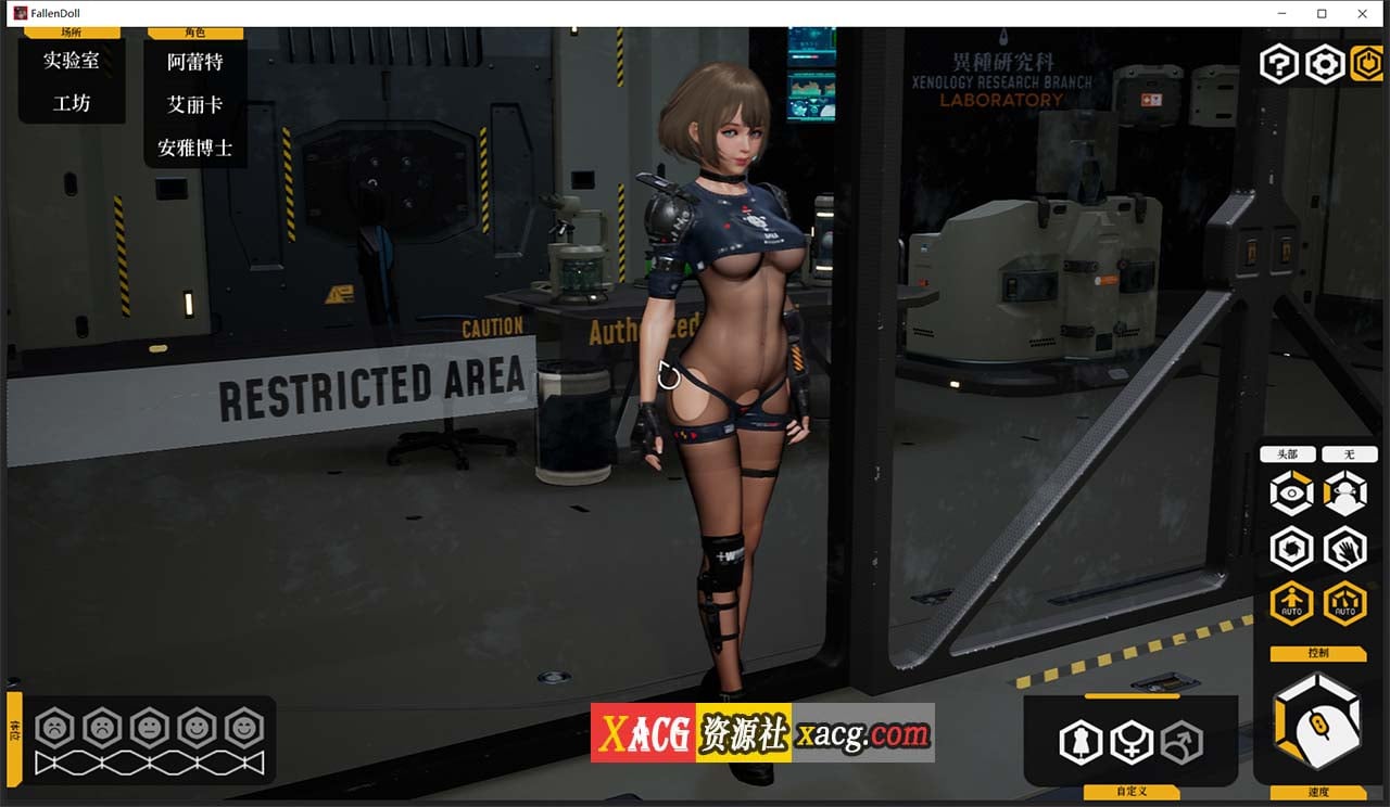 【极品3D/中文/全动态】堕落玩偶-爱欲行动V0.47 中文步兵版【10G/更新】 畅玩游戏 预览第2张