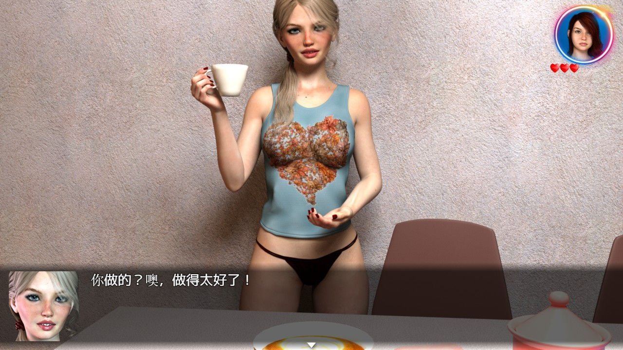 【欧美RPG/汉化/动态CG】我的失忆症女友 最终作弊完结版附DLC版+存档攻略 【PC+安卓/8G】 畅玩游戏 预览第6张