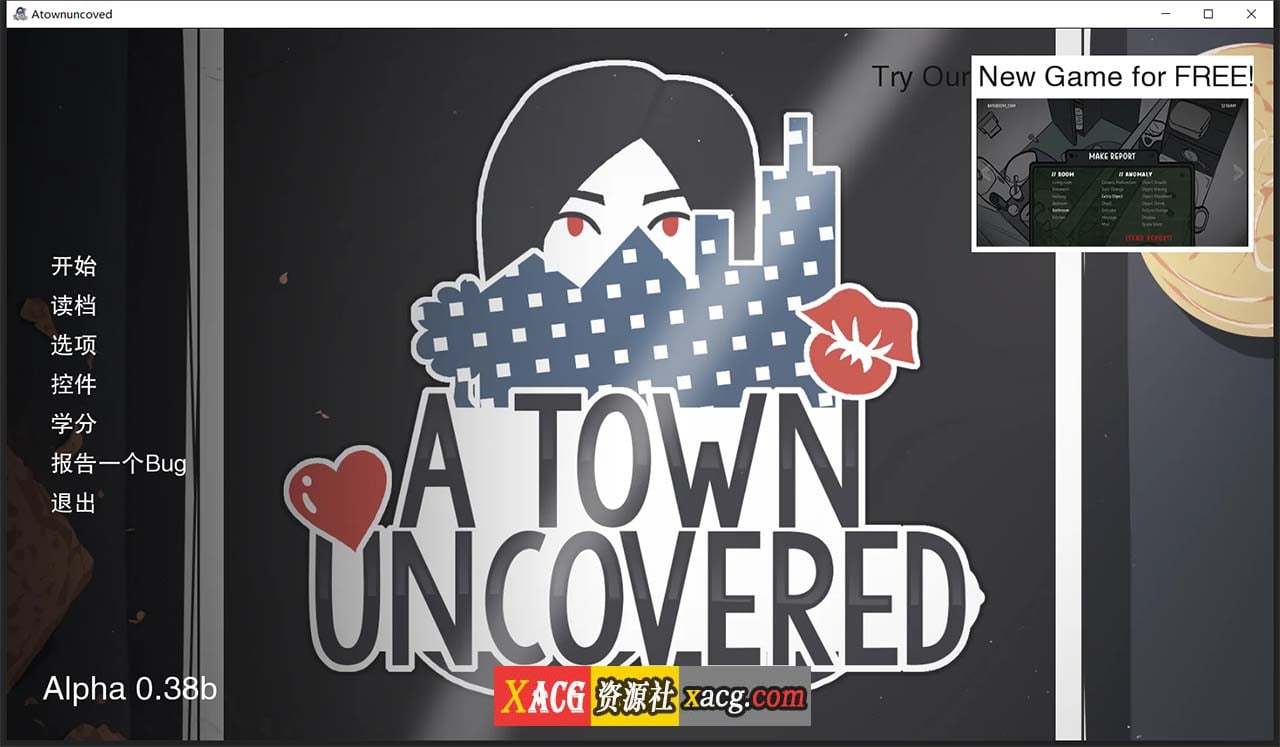 【欧美SLG/汉化/2D】疯狂的城镇0.38b 汉化版【PC+安卓/3G】 畅玩游戏 预览第1张