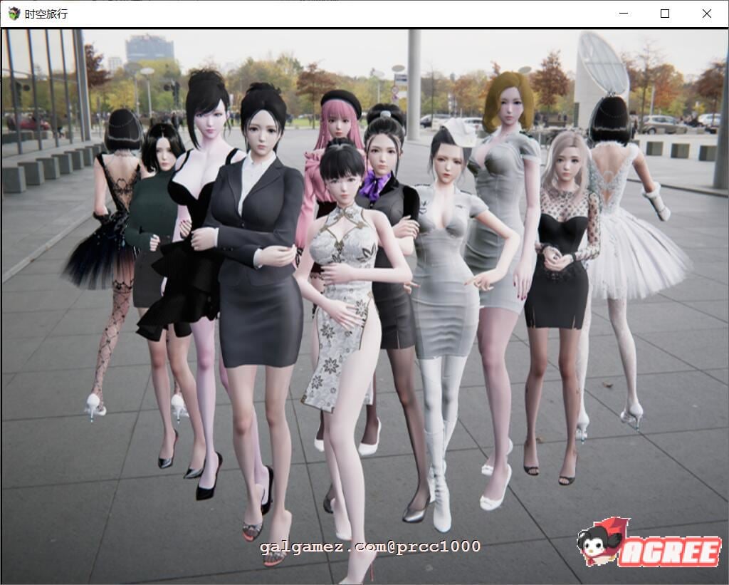 【国产RPG/中文/全动态】时空旅行 V3.0 官方中文版【PC+安卓/6G/更新】 畅玩游戏 预览第1张