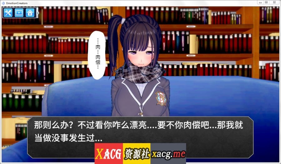 【I社大作/变态神教/整合】欲望工坊 最新整合小白版/18G修改MODS【全动态/36G】 畅玩游戏 预览第3张