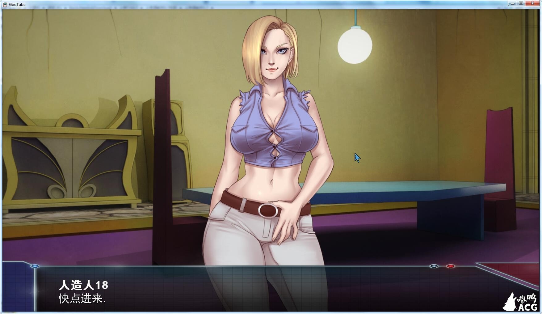 【欧美SLG/汉化/百度】GodTube 上帝调教所-V0.7 精翻汉化版+全CG【PC+安卓/1.5G】 畅玩游戏 预览第4张